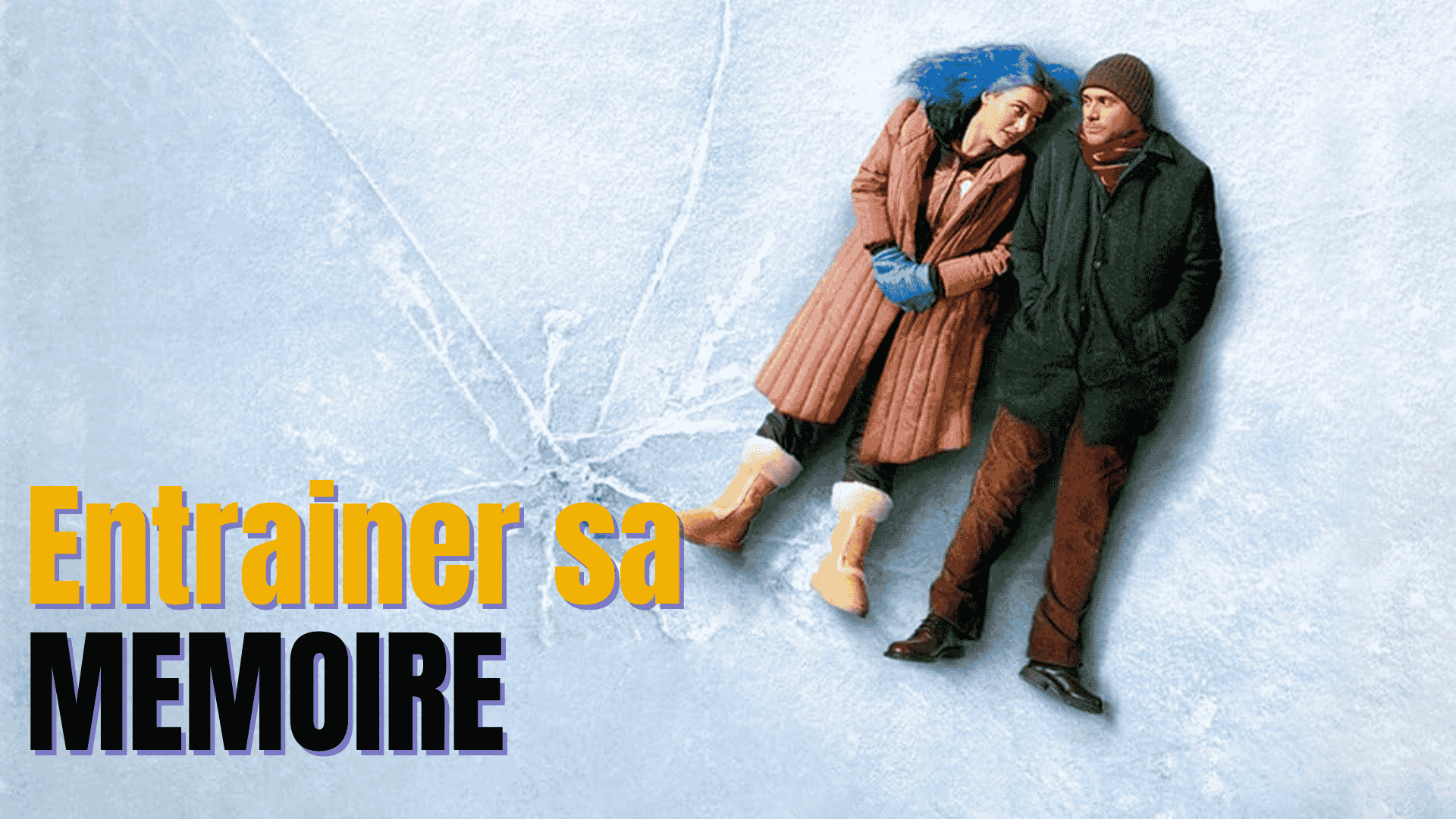 entrainer sa memoire formation elearning