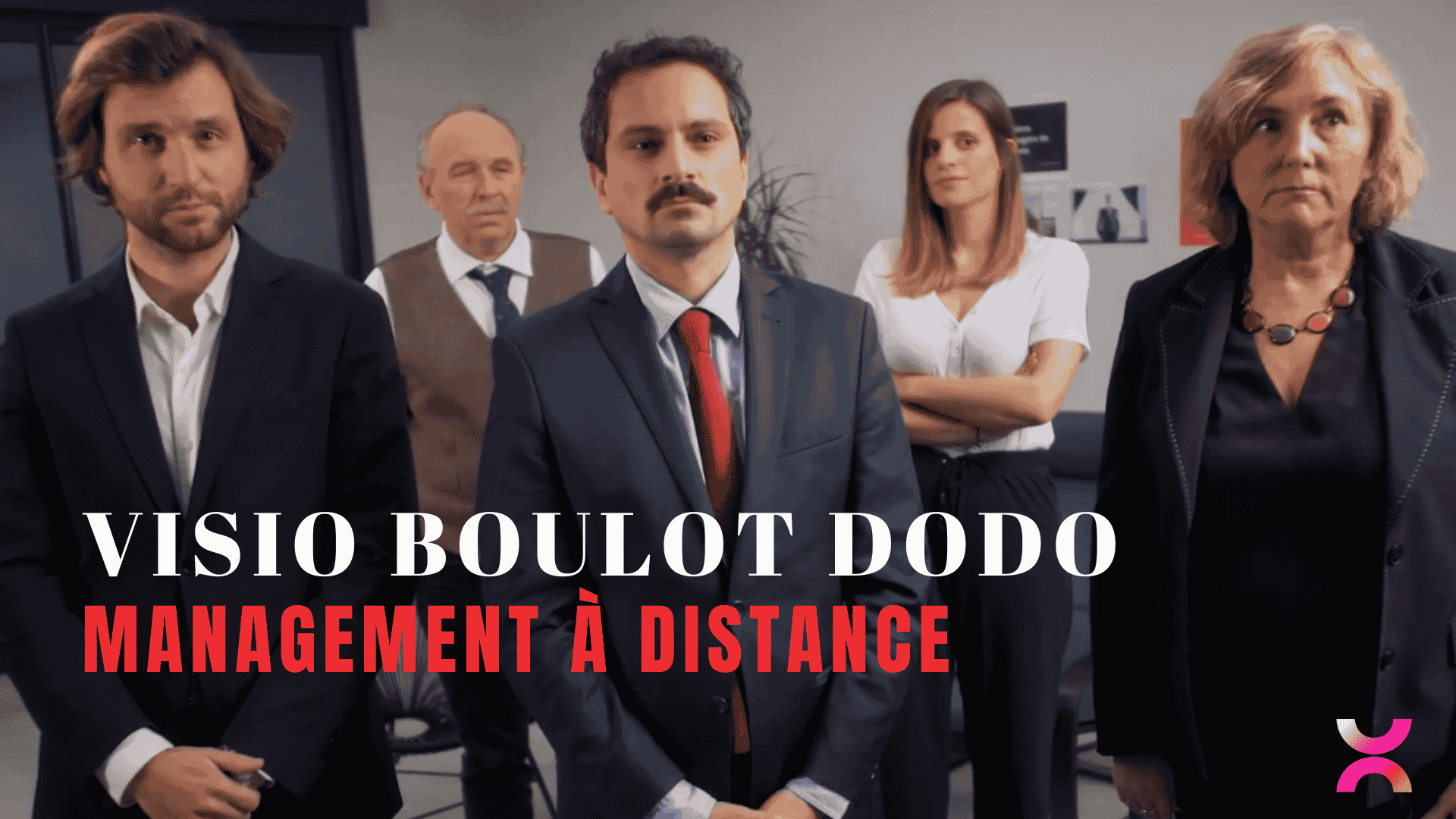 Visio boulot dodo formation elearning management a distance