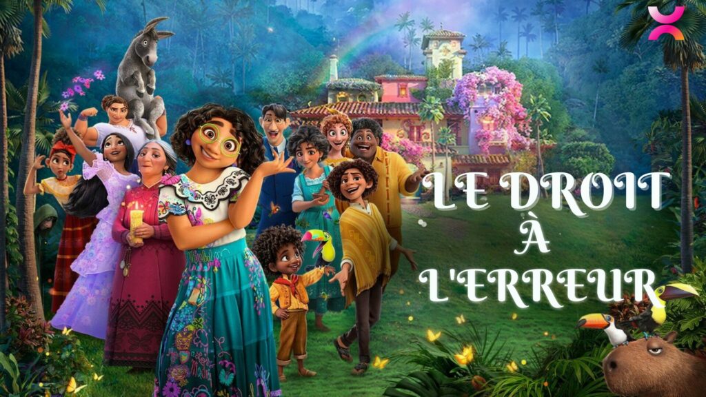 Image de formation